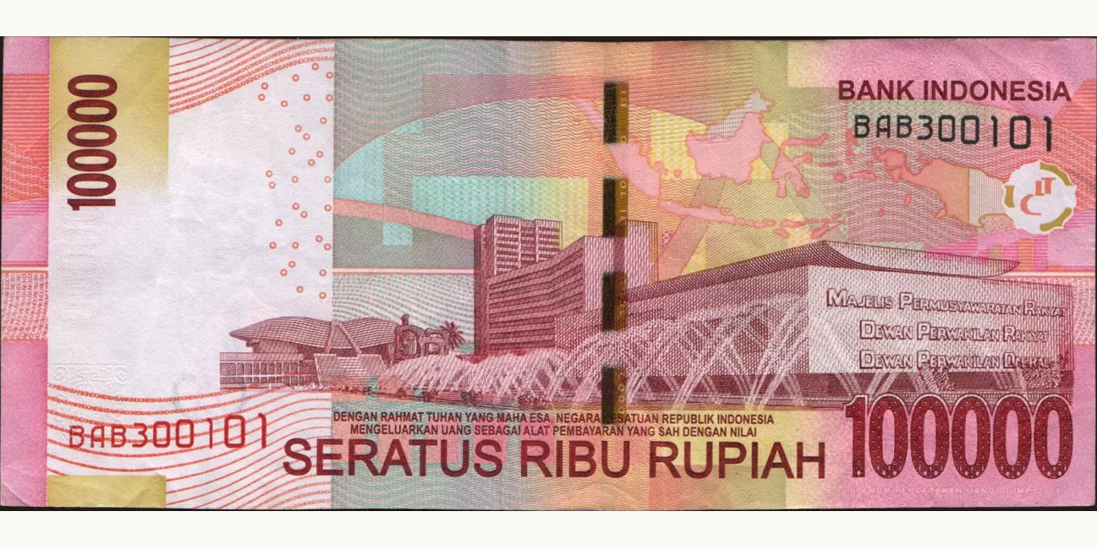 100000 rupiah Indonesia 2014 — Back side