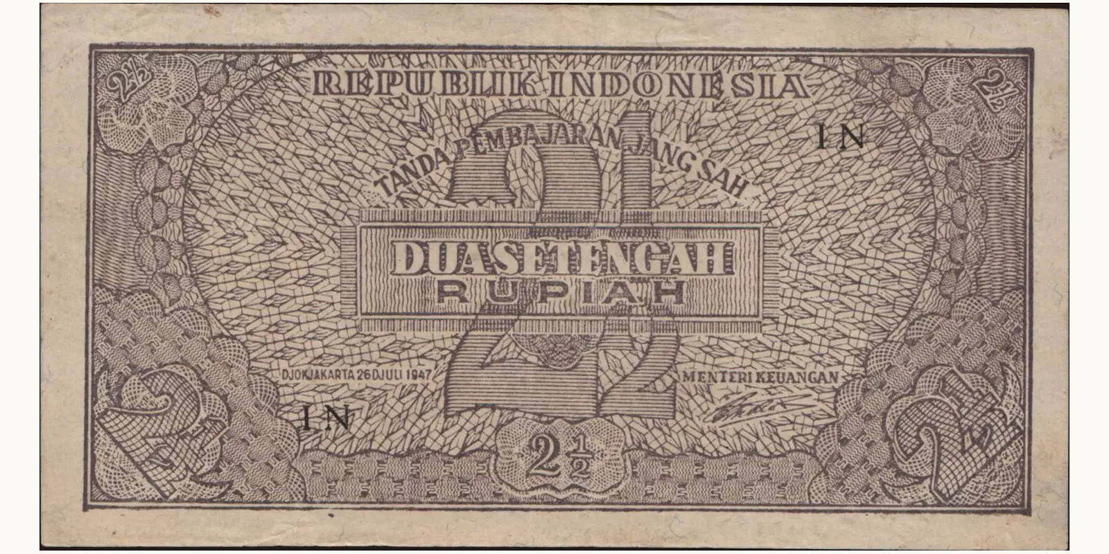 2 rupiah 1947