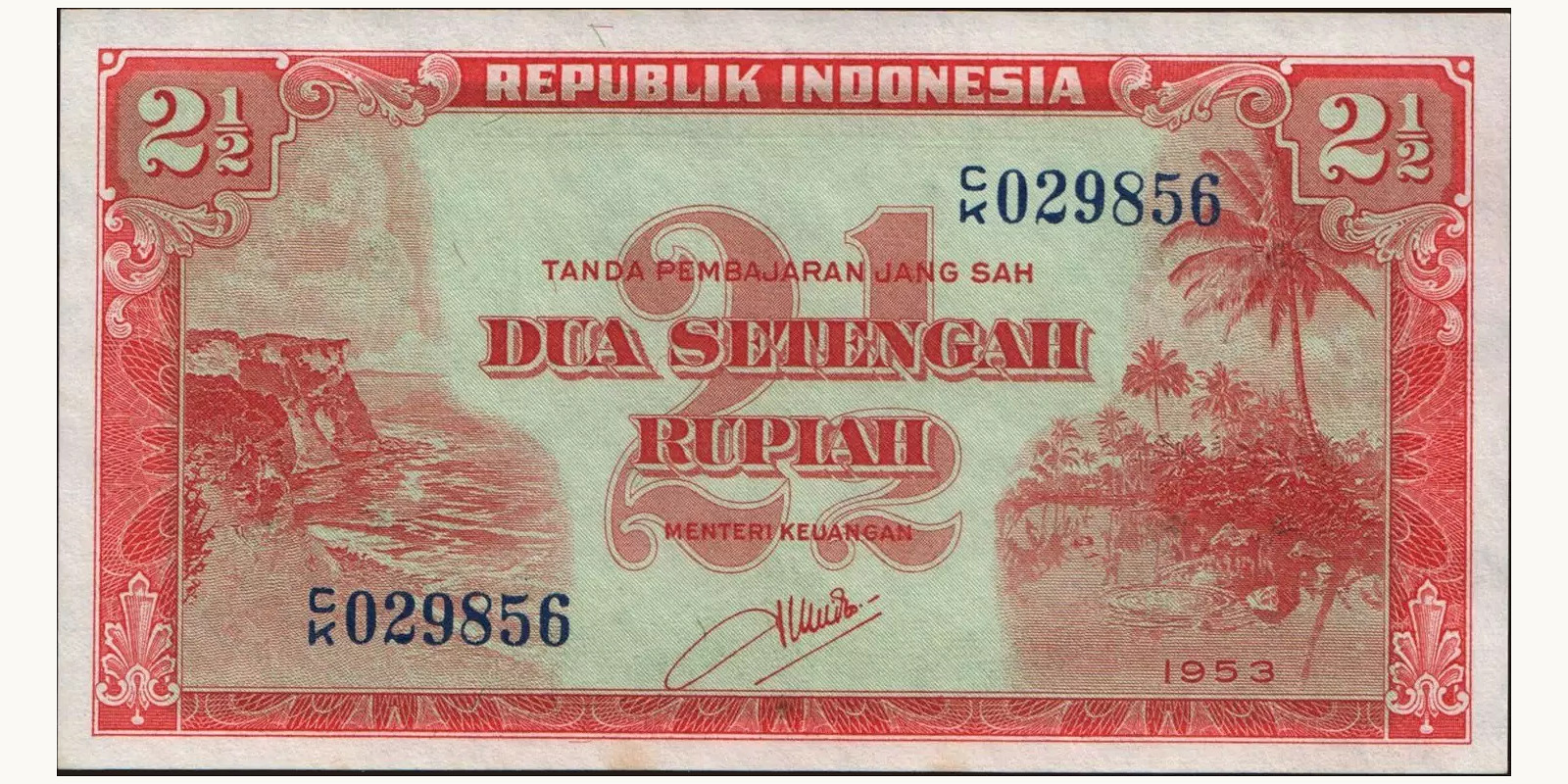 2 rupiah Индонезия 1953 — Лицевая сторона