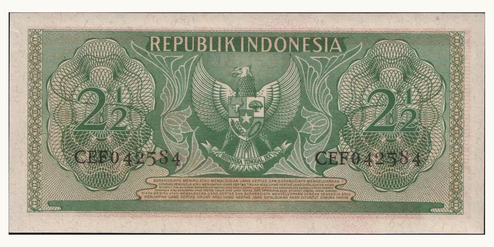 2 rupiah Indonesia 1956 — Back side
