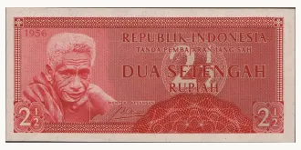 2 1/2 rupiah 1956