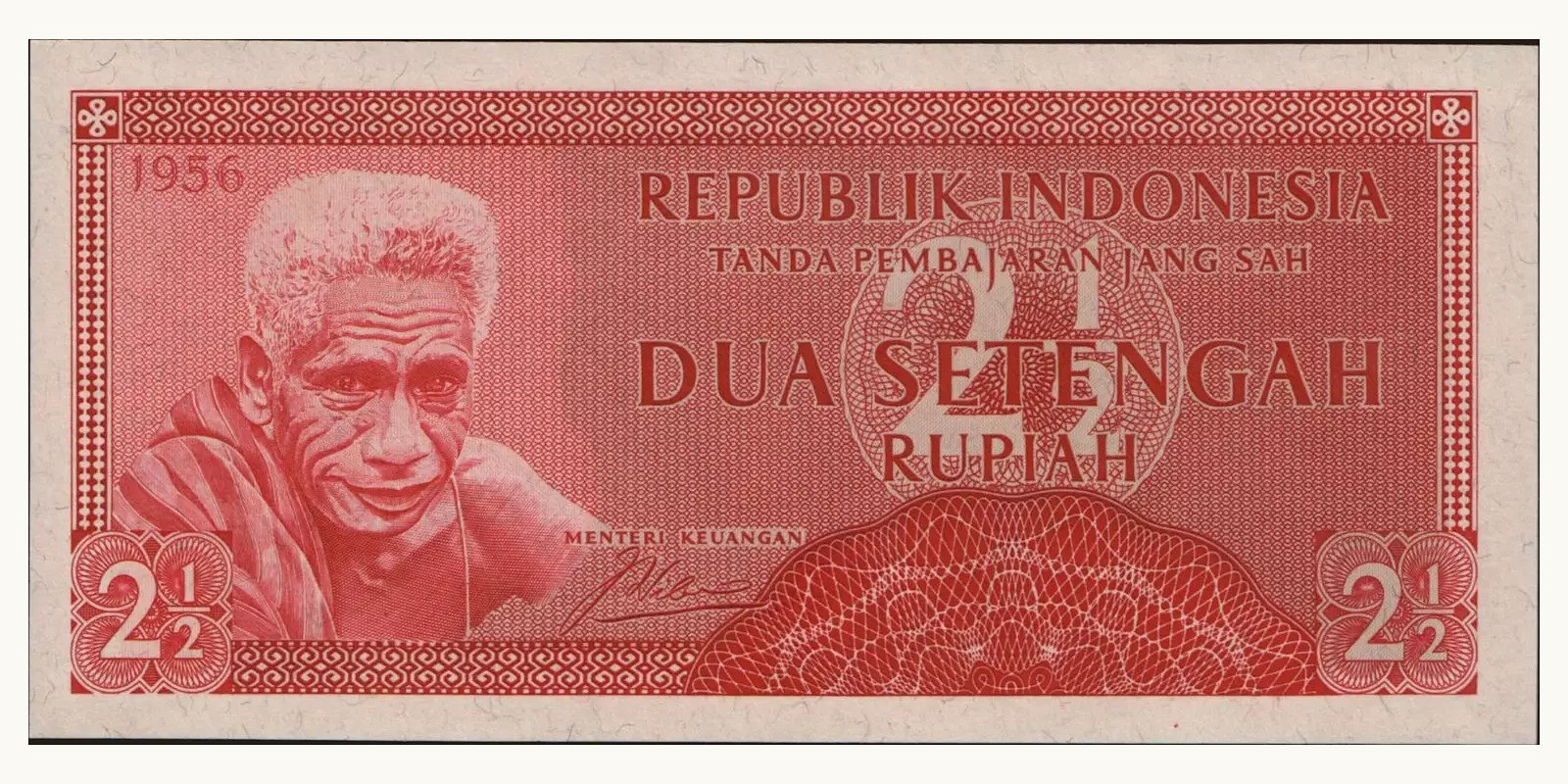 2 rupiah Indonesia 1956 — Front side