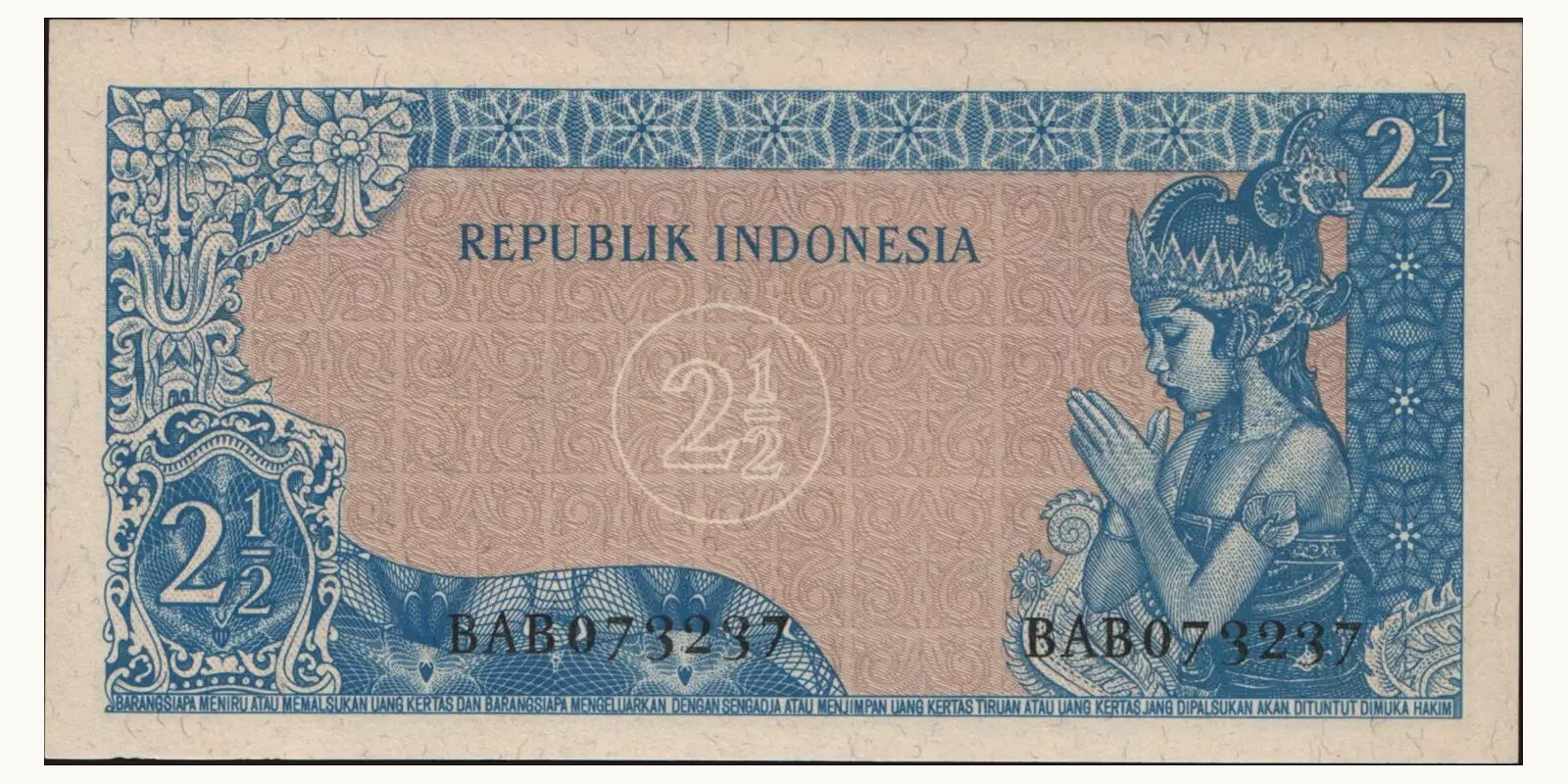 2 rupiah Indonesia 1961 — Back side