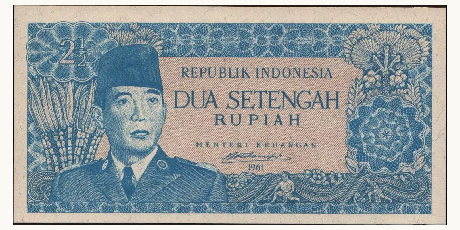 2 rupiah Indonesia 1961 — Front side