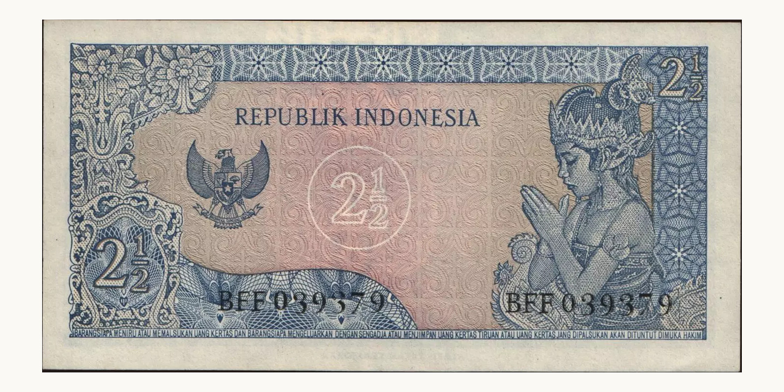 2 rupiah Indonesia 1964 — Back side