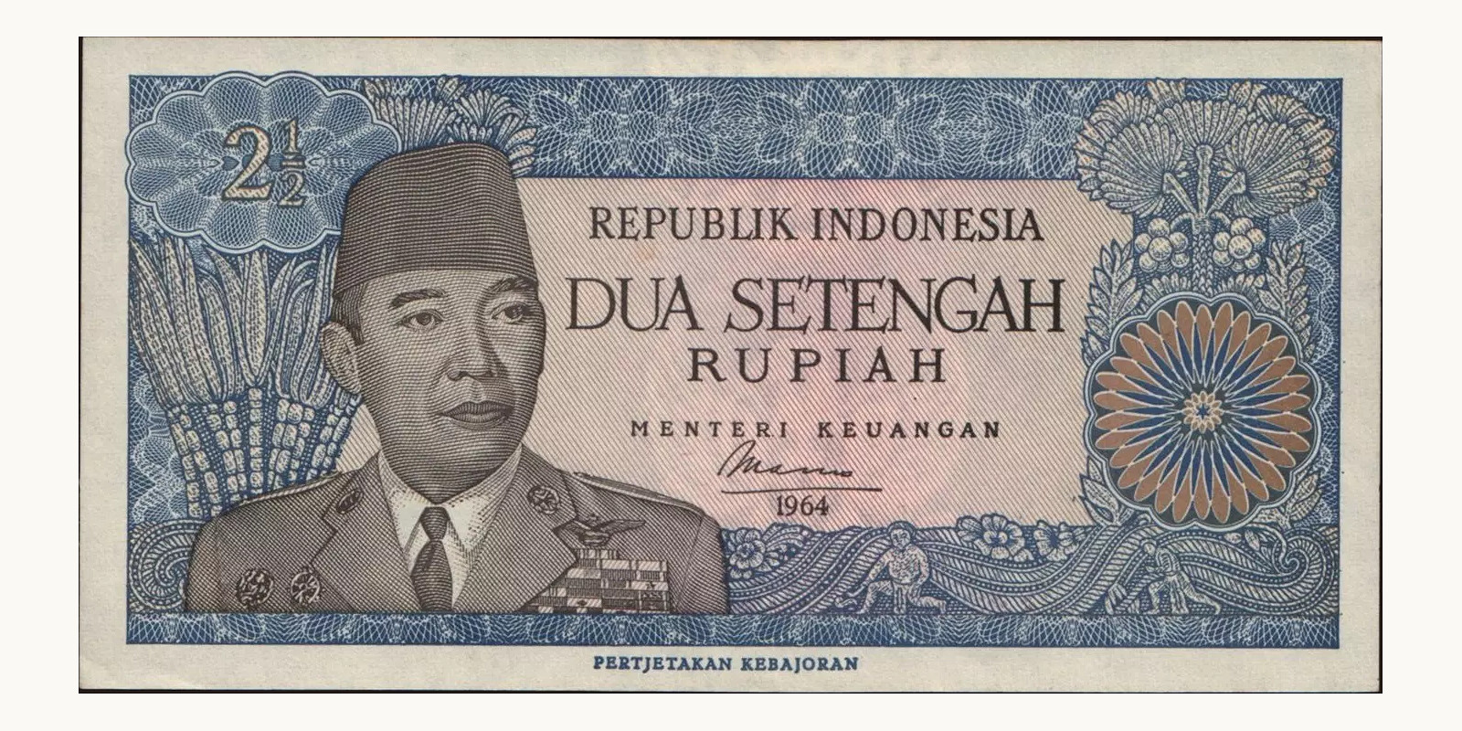 2 rupiah Indonesia 1964 — Front side