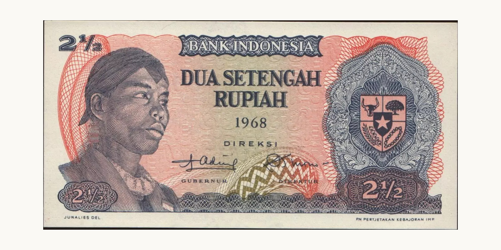 2 rupiah Indonesia 1968 — Front side