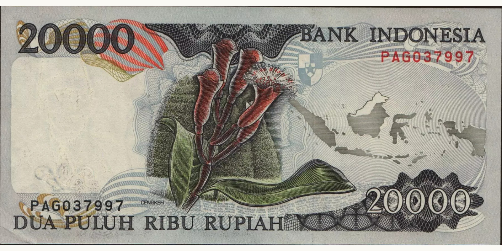 20000 rupiah Indonesia 1992 — Back side