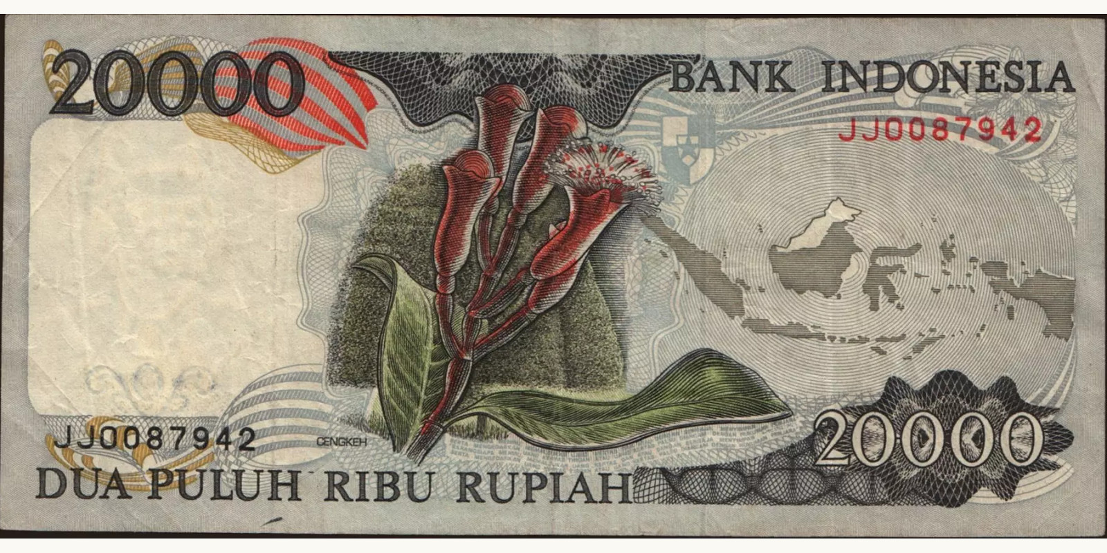 20000 rupiah Indonesia 1994 — Back side