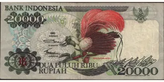 20000 rupiah 1994