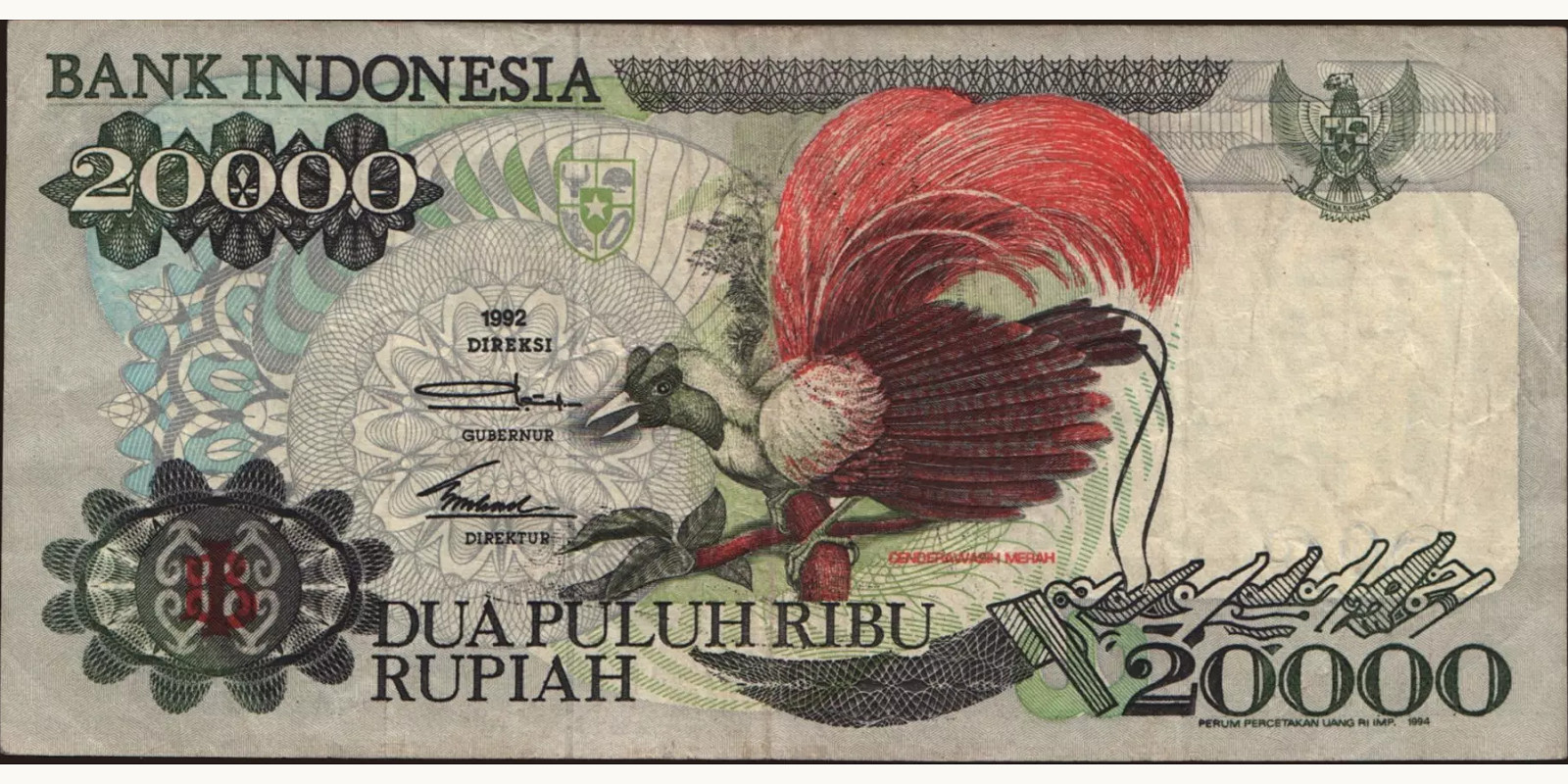 20000 rupiah Indonesia 1994 — Front side