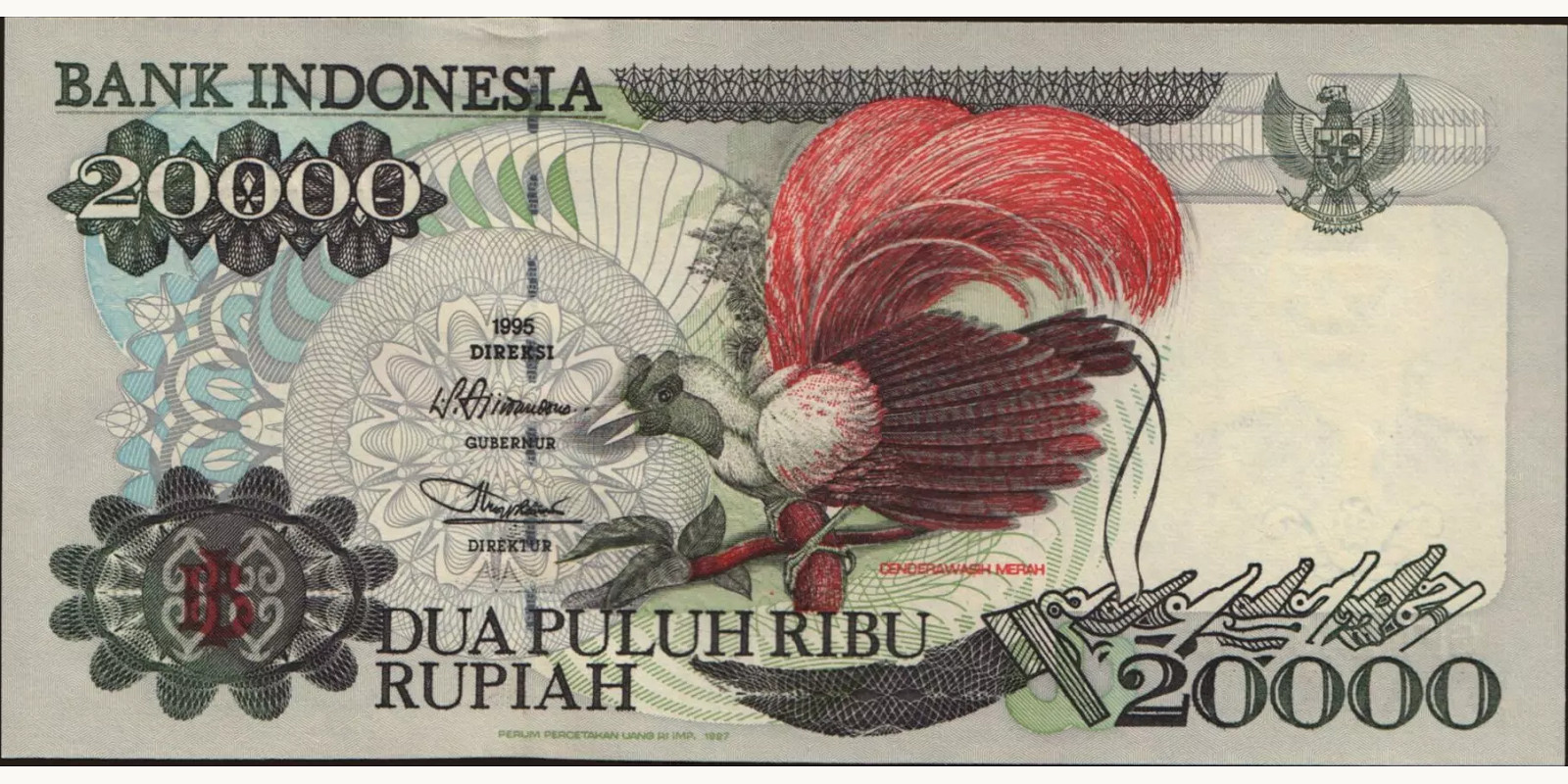 20000 rupiah Индонезия 1995 — Лицевая сторона