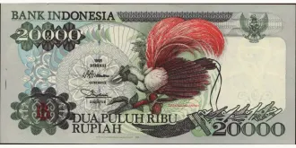 20000 rupiah 1996