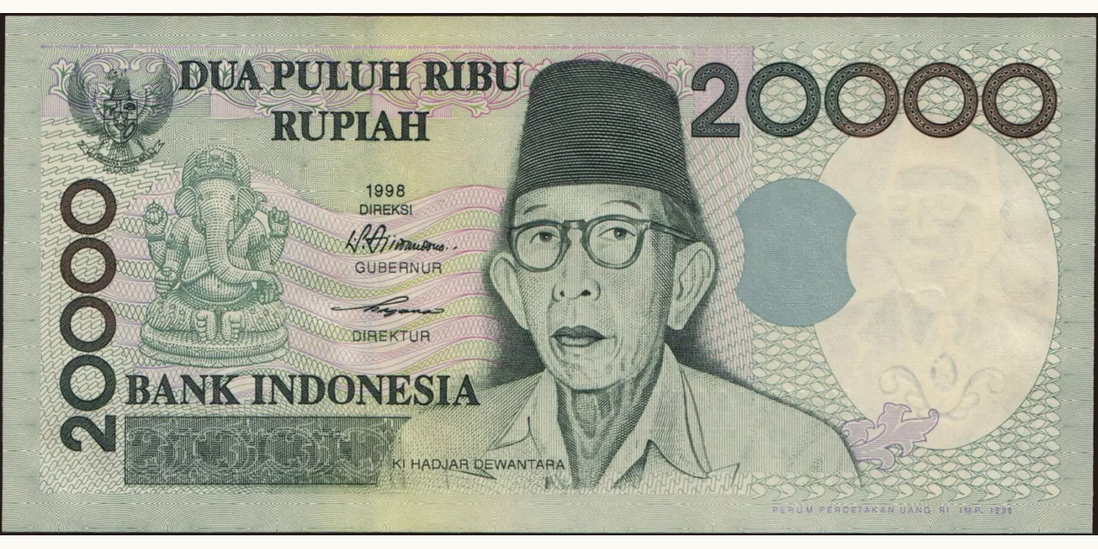 20000 rupiah Индонезия 1998 — Лицевая сторона