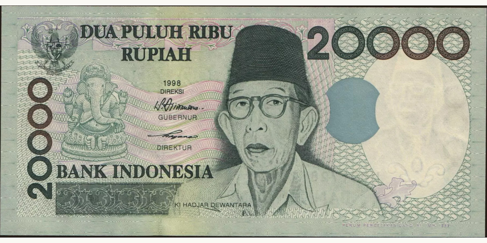 20000 rupiah Индонезия 1999 — Лицевая сторона