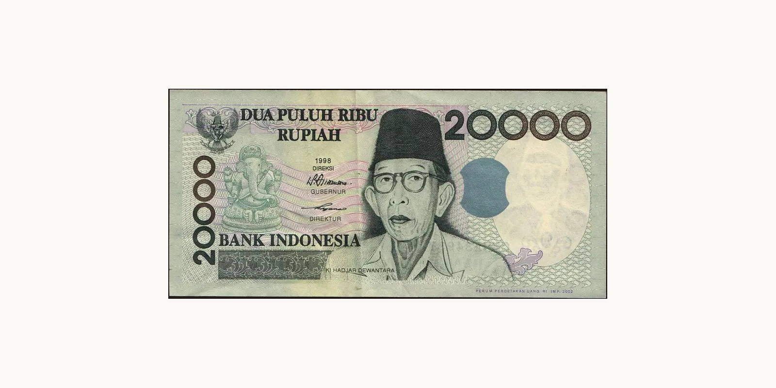 20000 rupiah Индонезия 2002 — Лицевая сторона