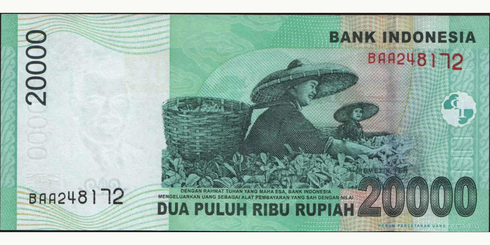 20000 rupiah Indonesia 2004 — Back side