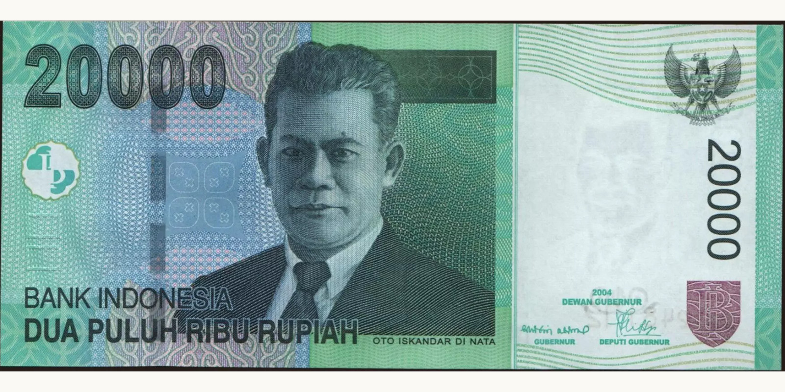 20000 rupiah Indonesia 2004 — Front side