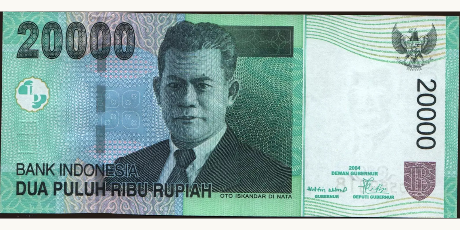 20000 rupiah Индонезия 2005 — Лицевая сторона