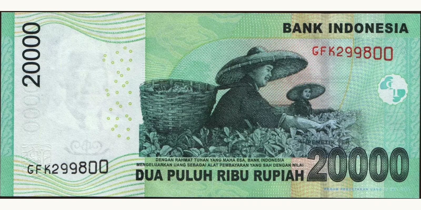20000 rupiah Indonesia 2011 — Back side