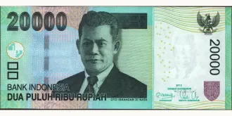 20000 rupiah 2012