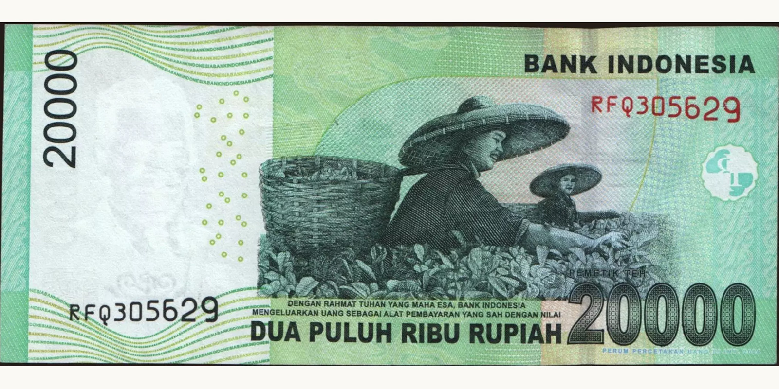 20000 rupiah Indonesia 2013 — Back side