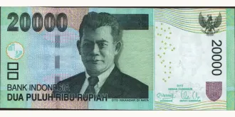 20000 rupiah 2013
