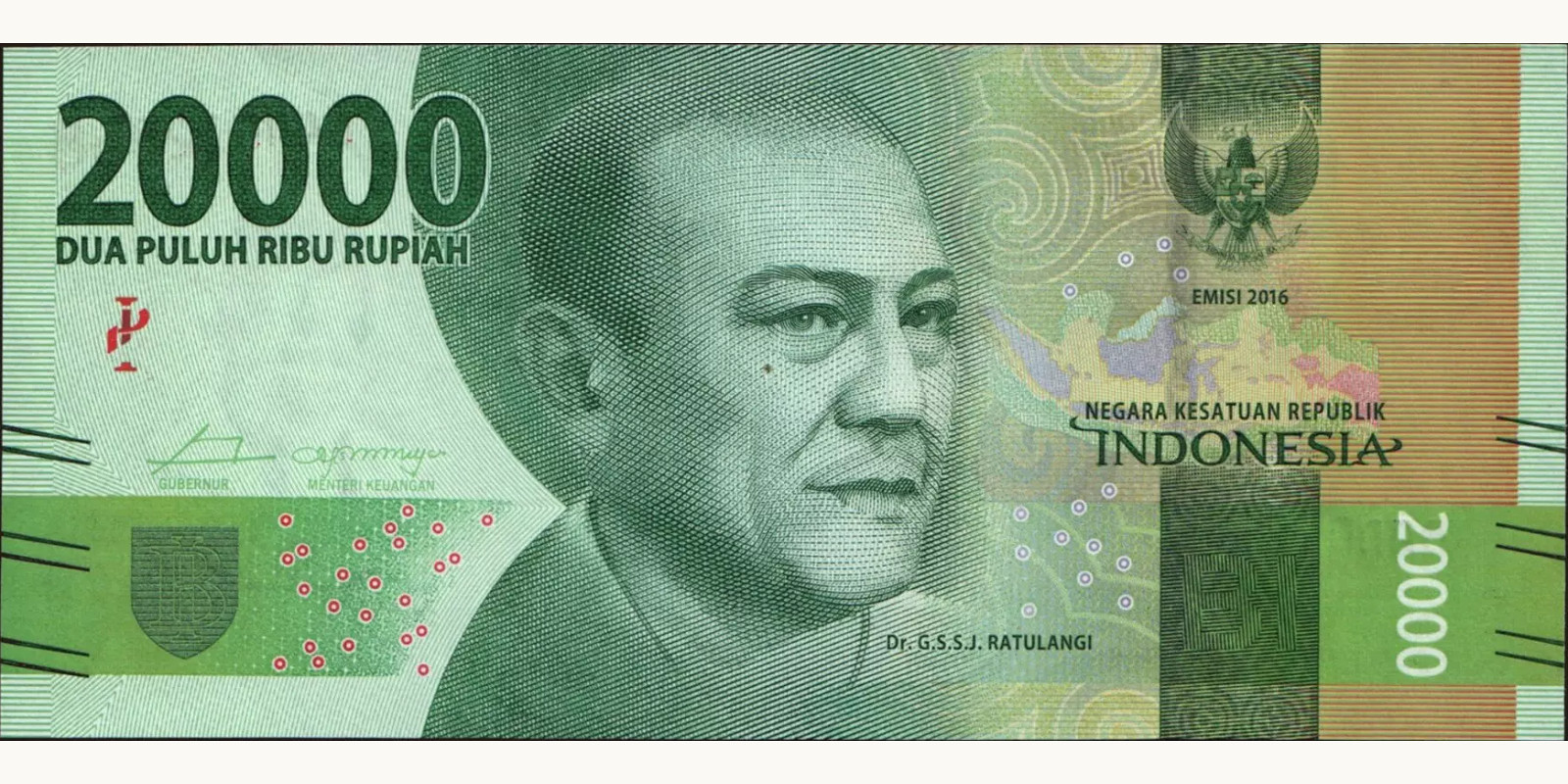 20000 rupiah Индонезия 2016 — Лицевая сторона