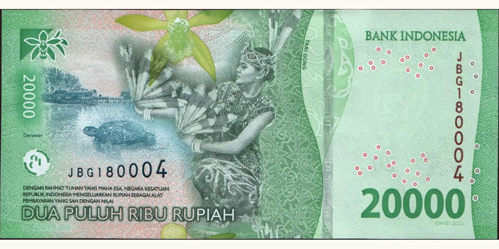 20000 rupiah Indonesia 2023 — Back side