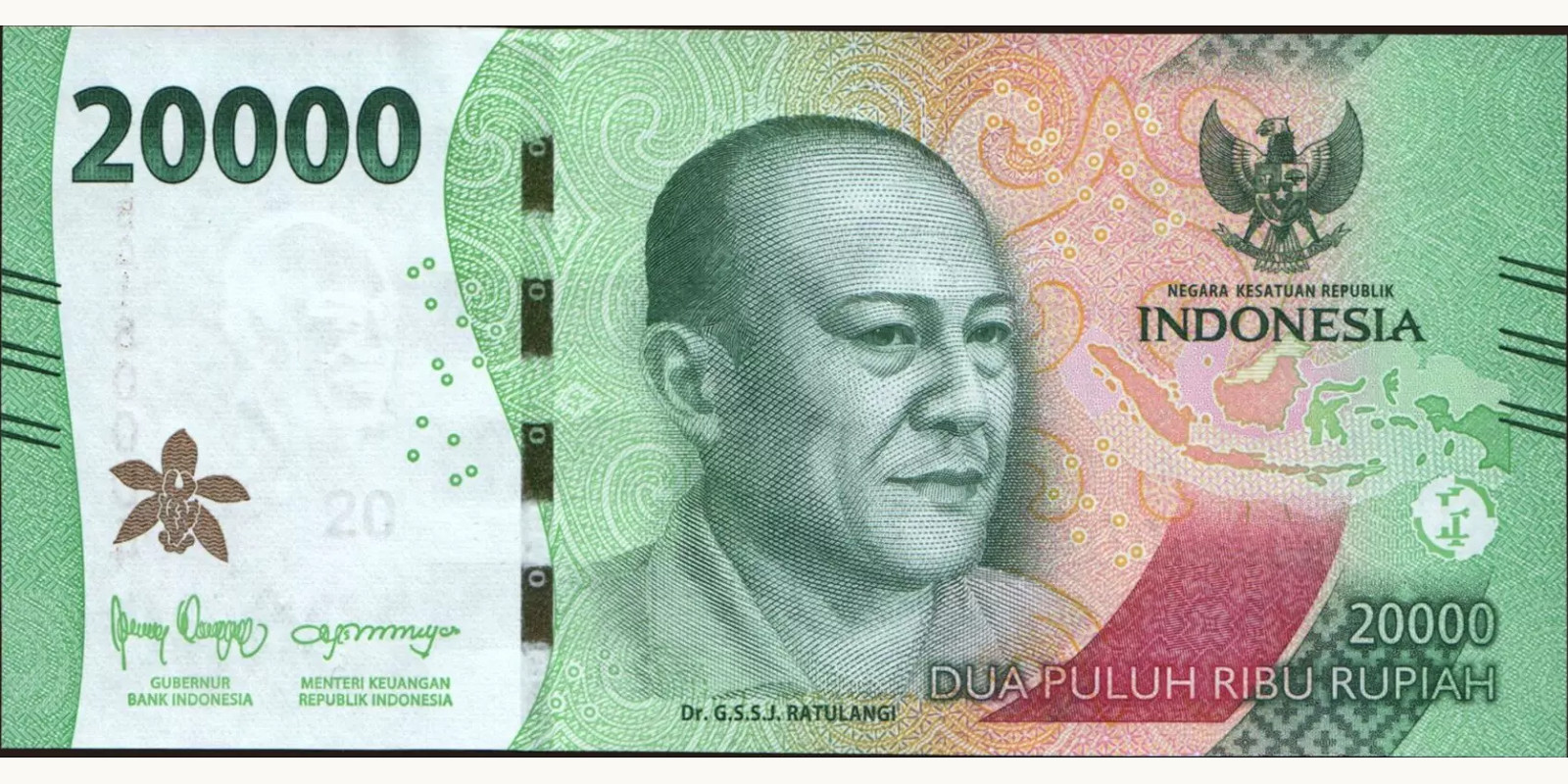 20000 rupiah Indonesia 2023 — Front side