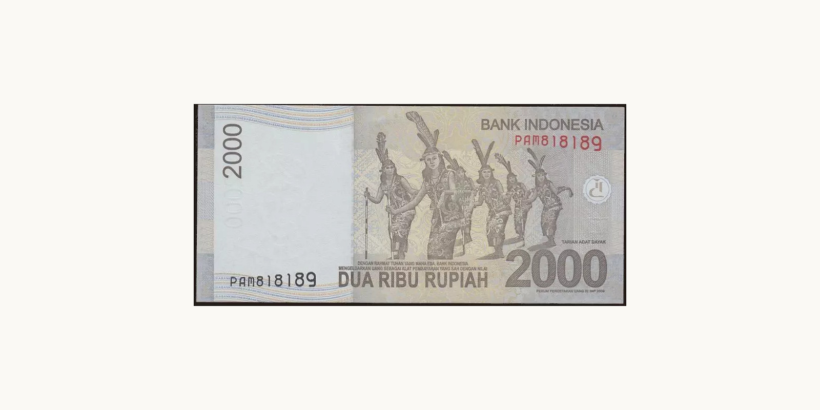 2009 rupiah Indonesia 2000 — Back side