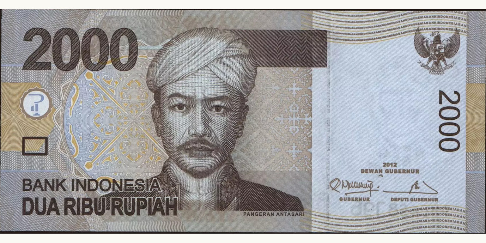 2012 rupiah Indonesia 2000 — Front side