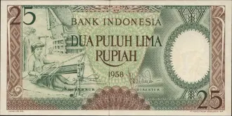 25 rupiah 1958