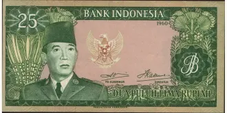 25 rupiah 1960