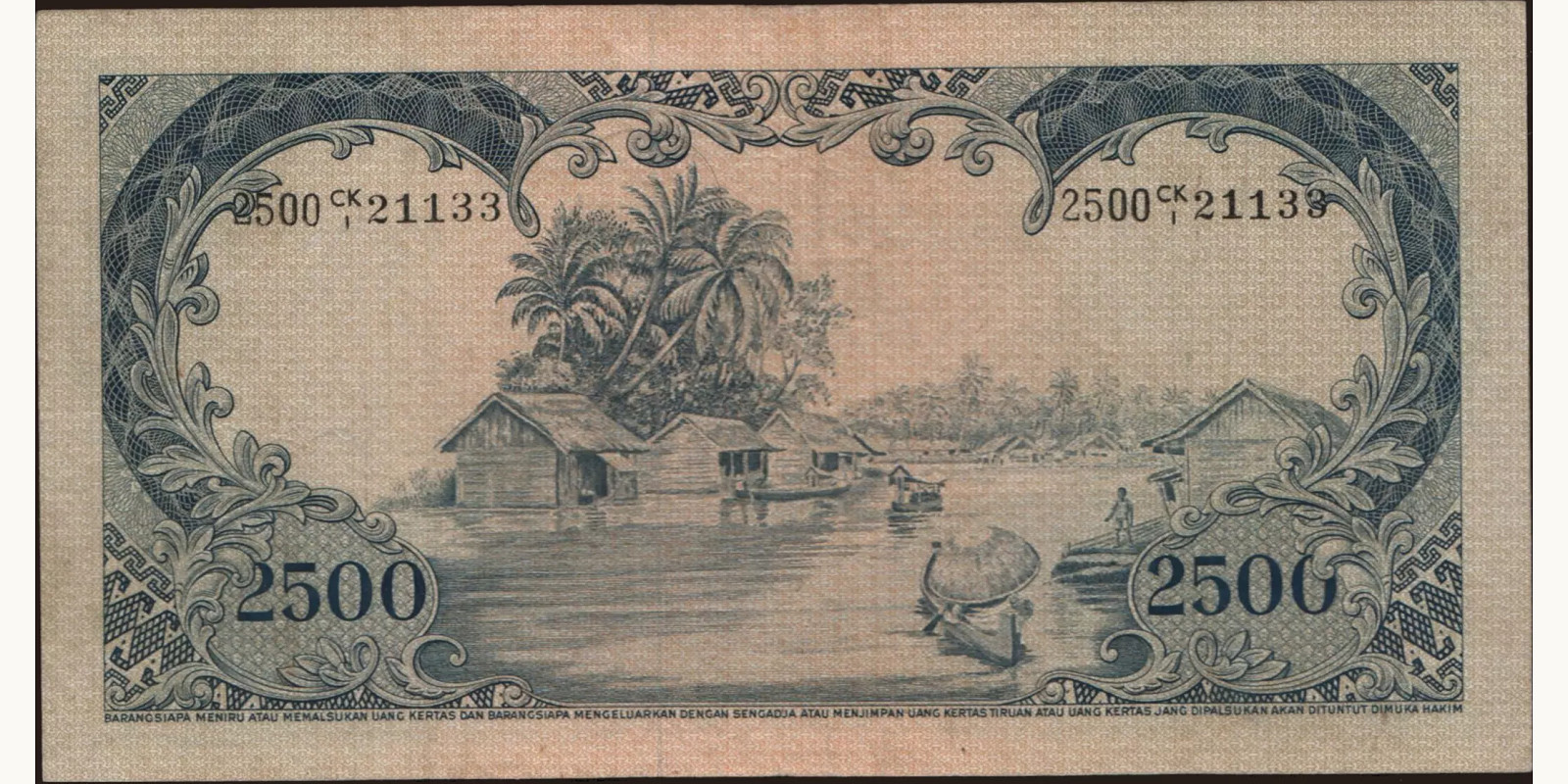 2500 rupiah Indonesia 1957 — Back side