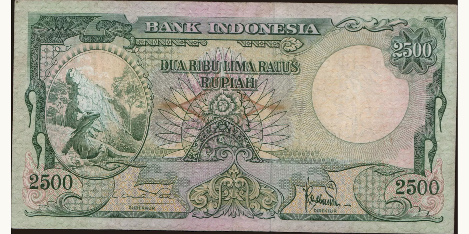2500 rupiah Indonesia 1957 — Front side