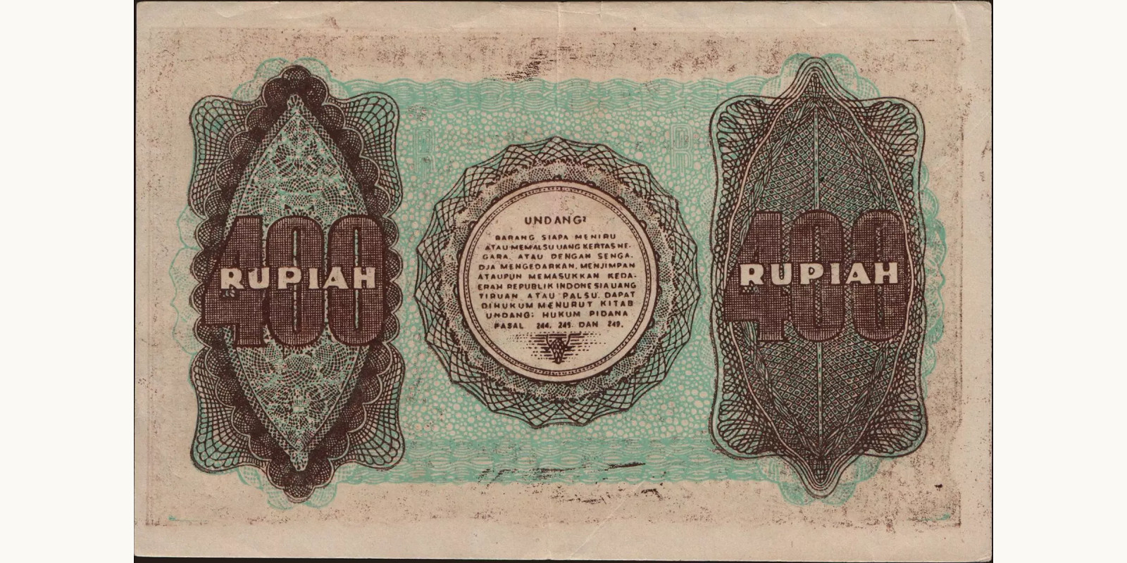400 rupiah Indonesia 1948 — Back side