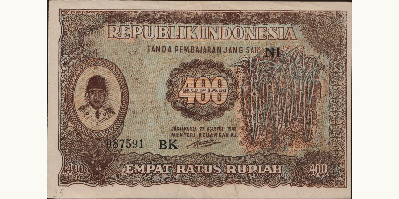 400 rupiah 1948