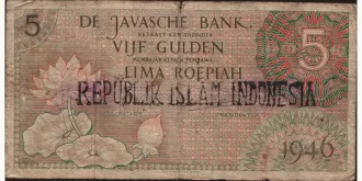 5 Gulden/Roepiah 1946