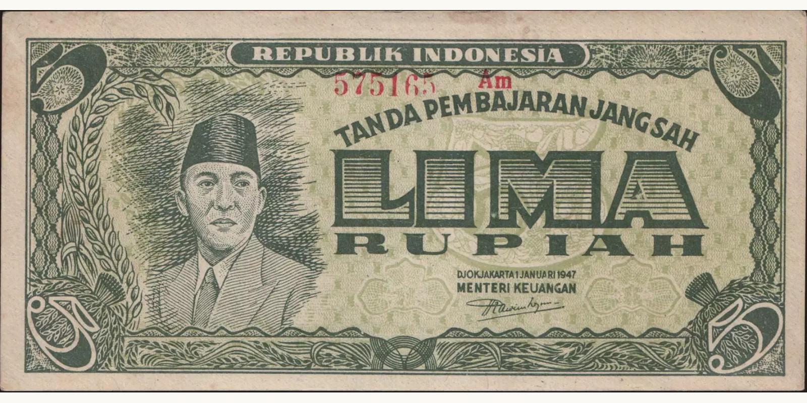 5 rupiah 1947