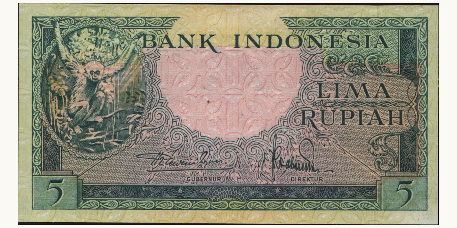5 rupiah Индонезия 1957 — Лицевая сторона