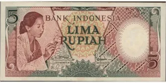 5 rupiah 1958