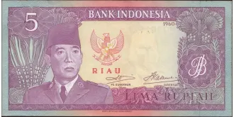 5 rupiah 1960