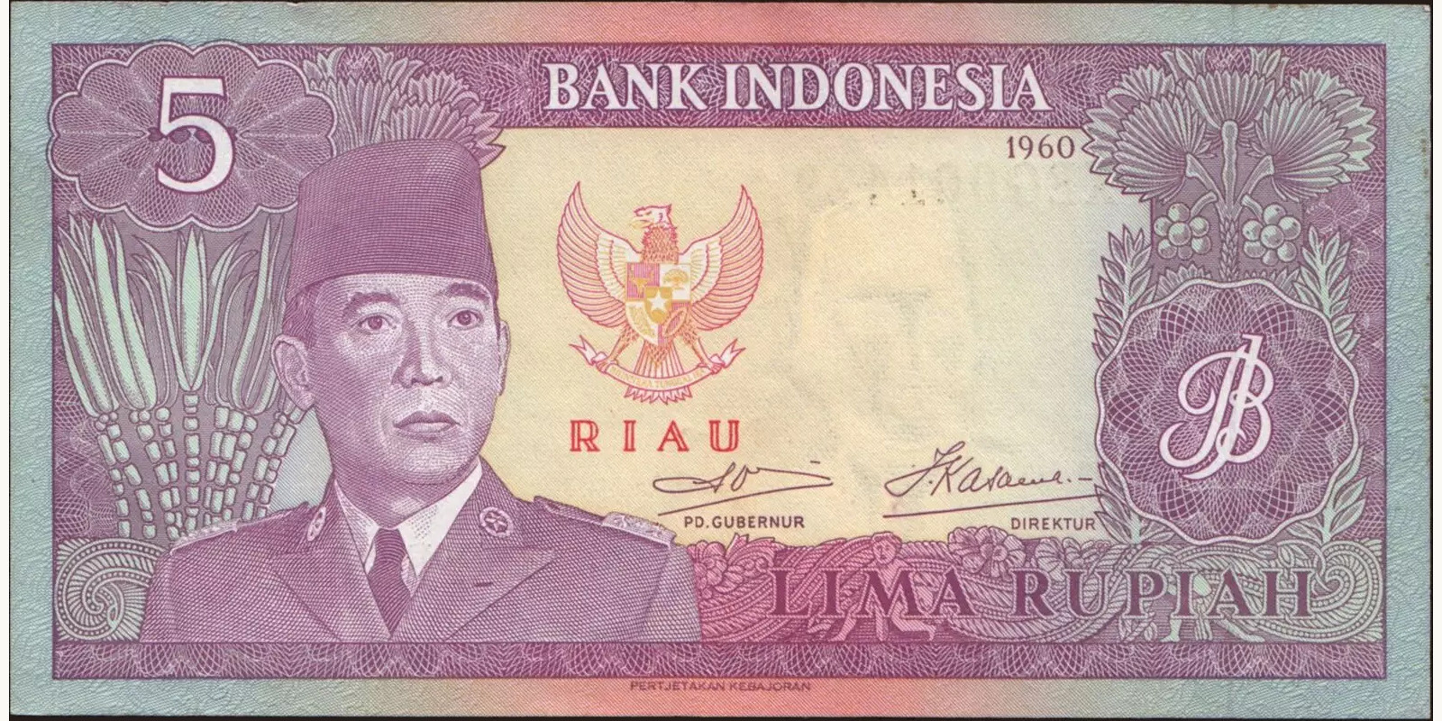 5 rupiah Indonesia 1960 — Front side
