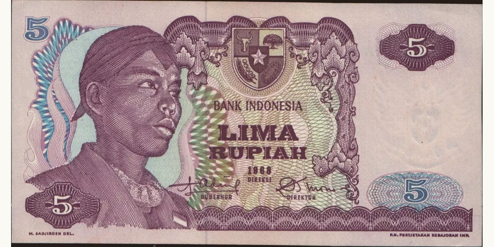 5 rupiah Индонезия 1968 — Лицевая сторона