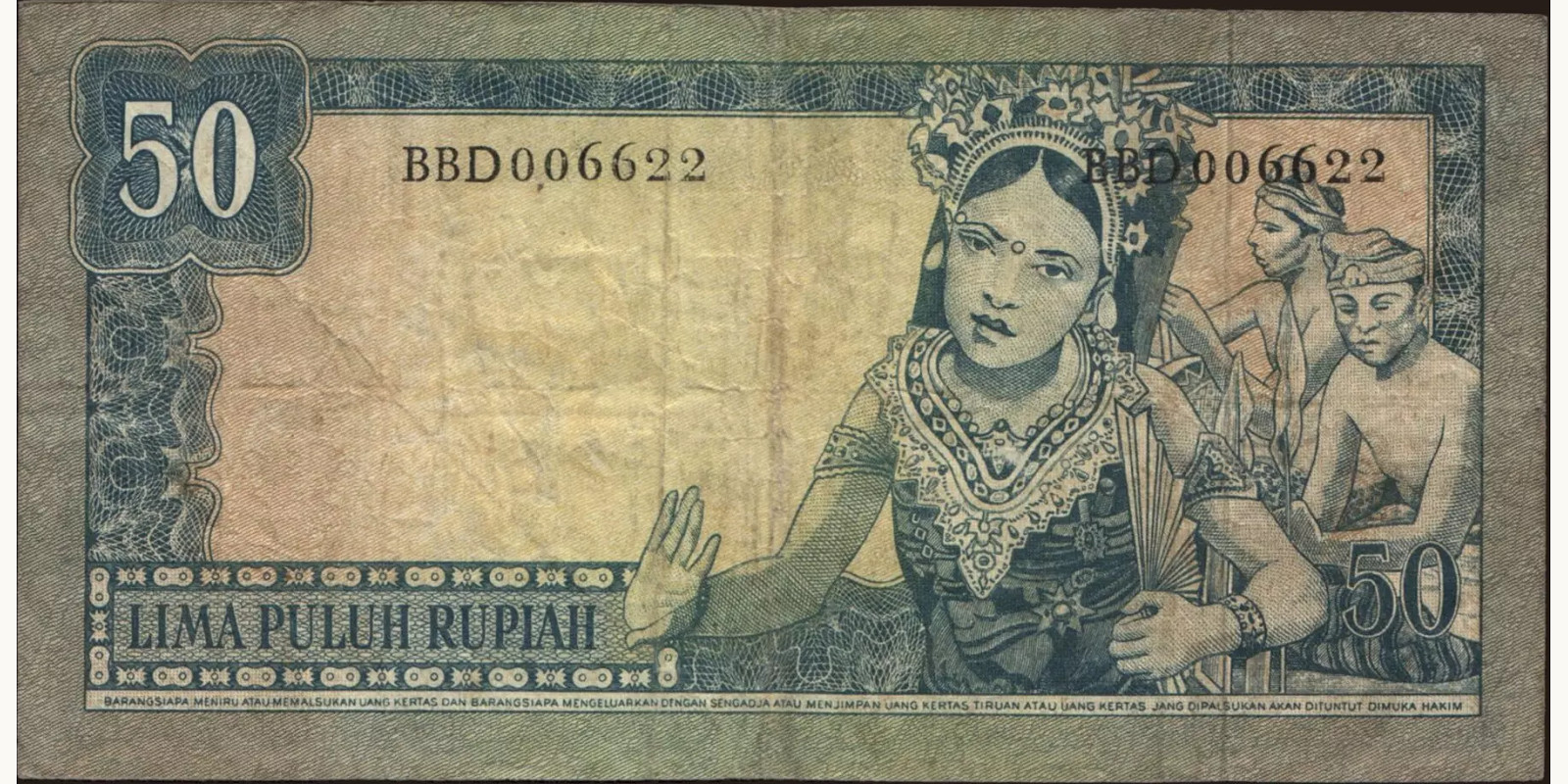 50 rupiah Indonesia 1960 — Back side