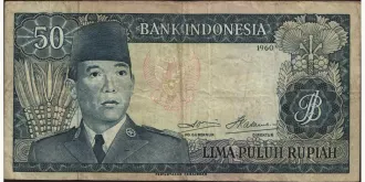 50 rupiah 1960