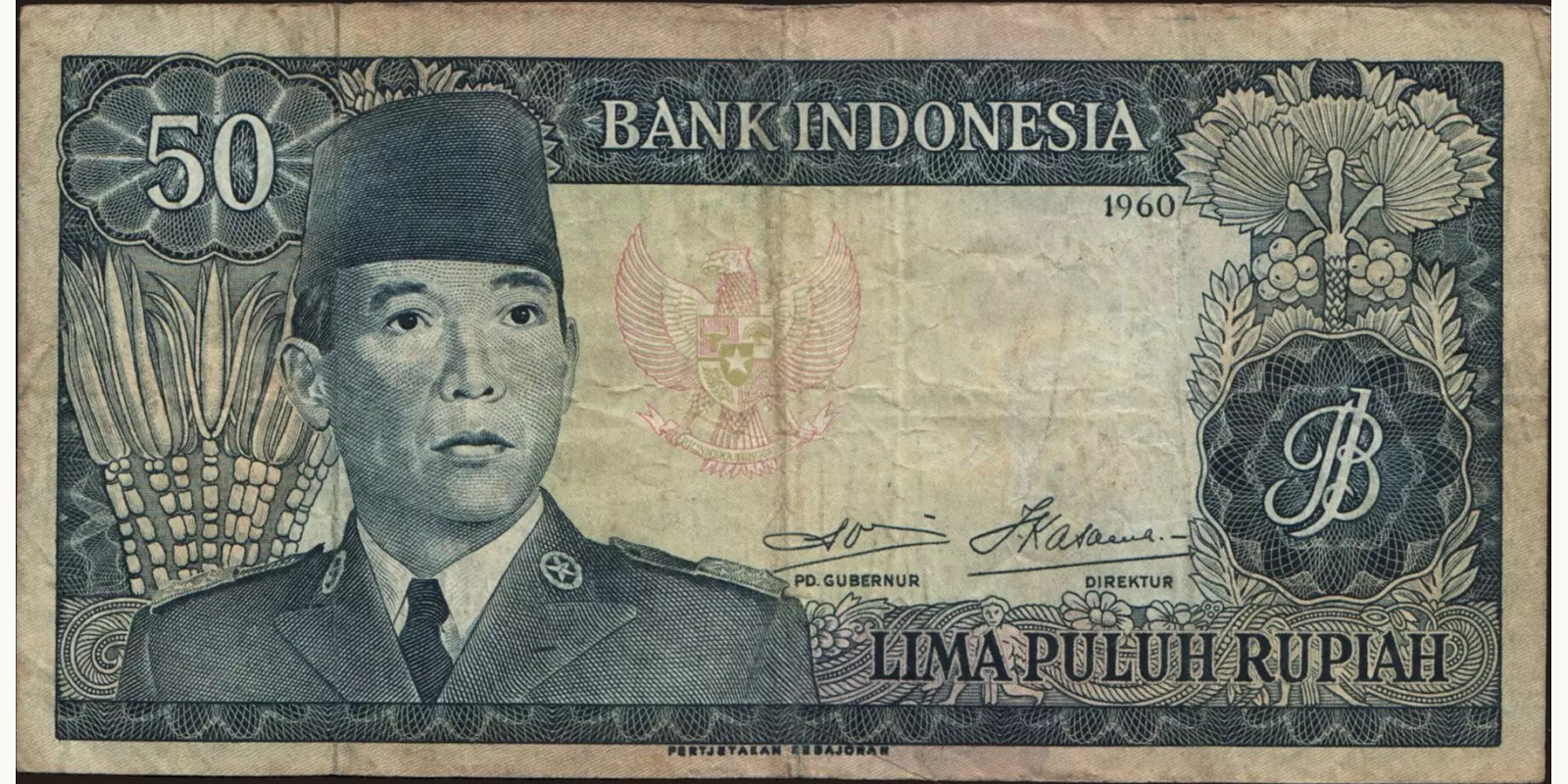 50 rupiah Indonesia 1960 — Front side