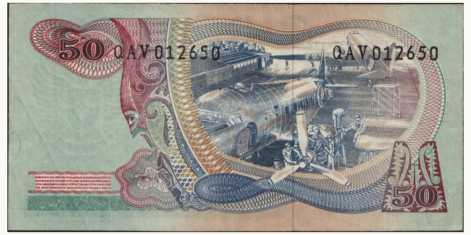 50 rupiah Indonesia 1968 — Back side