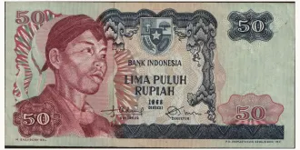 50 rupiah 1968